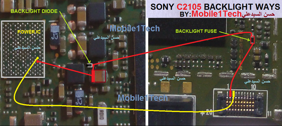 cell phones repair march 2017