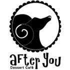 บริษัท อาฟเตอร์ ยู จำกัด