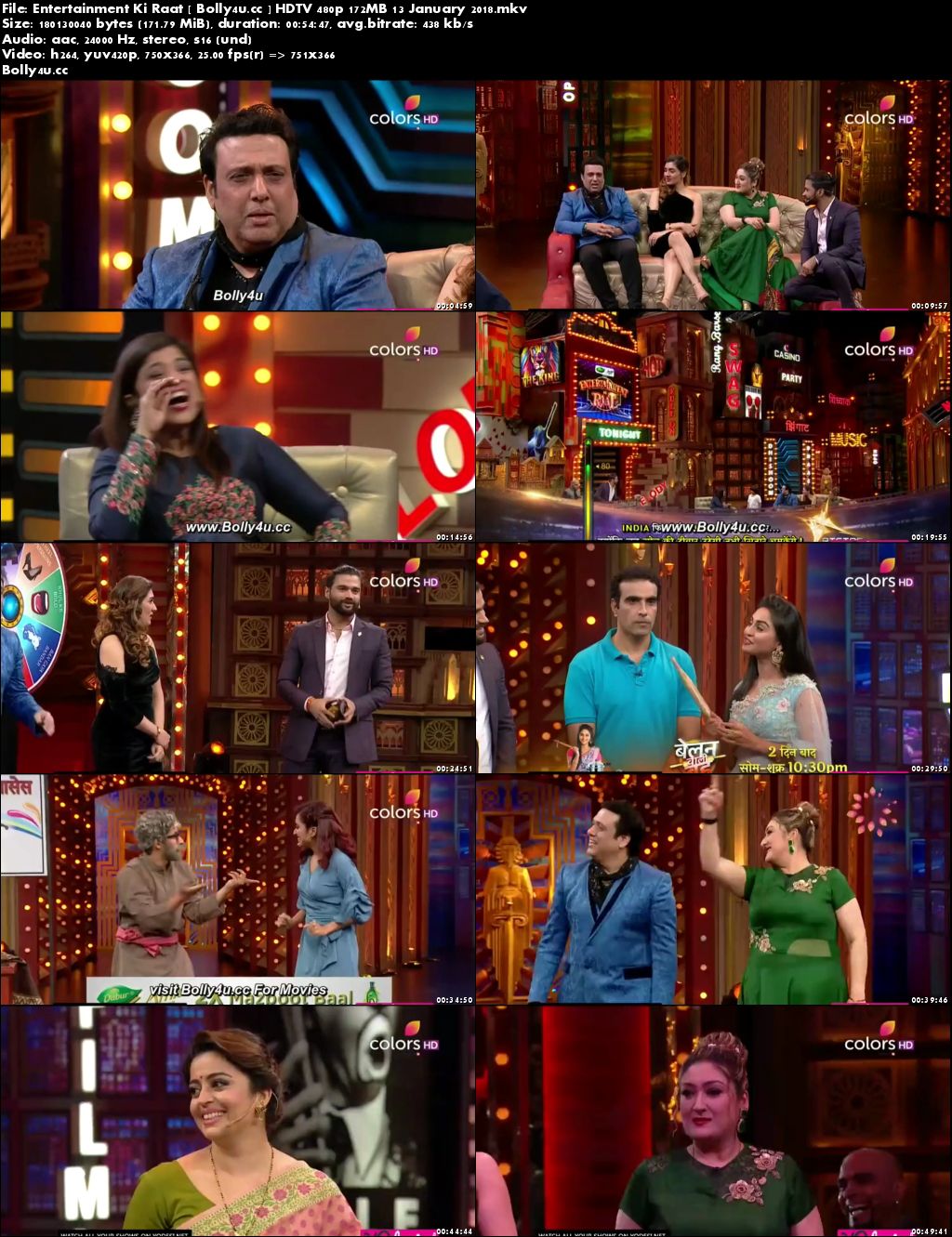 Entertainment Ki Raat HDTV 480p 170MB 13 January 2018 Download