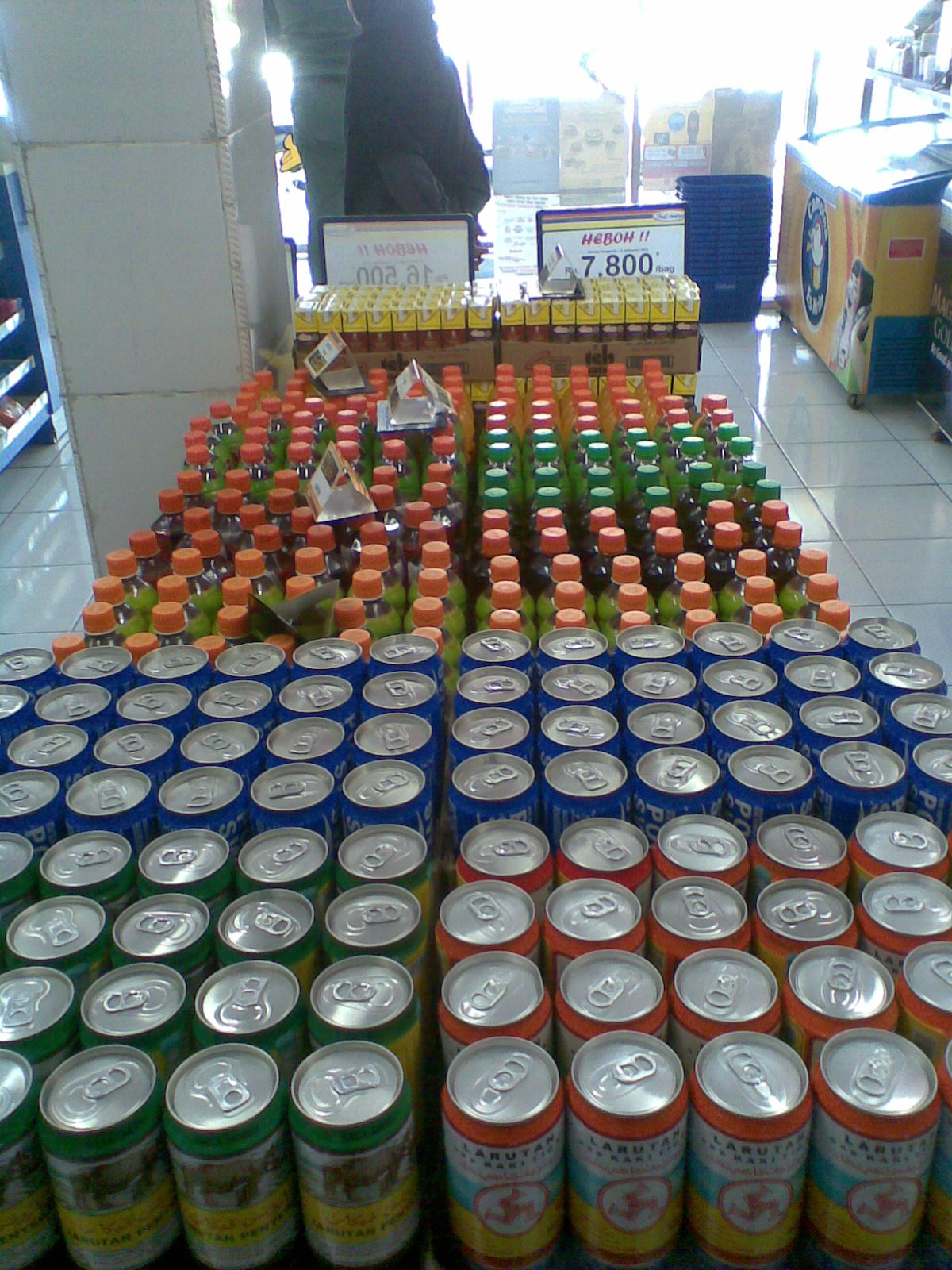 Indomaret Mudah dan Hemat: September 2012