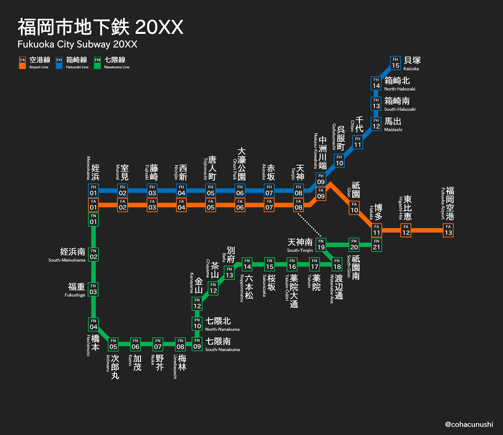 福岡 市 の 地下鉄 路線 図 路線図|福岡市地下鉄