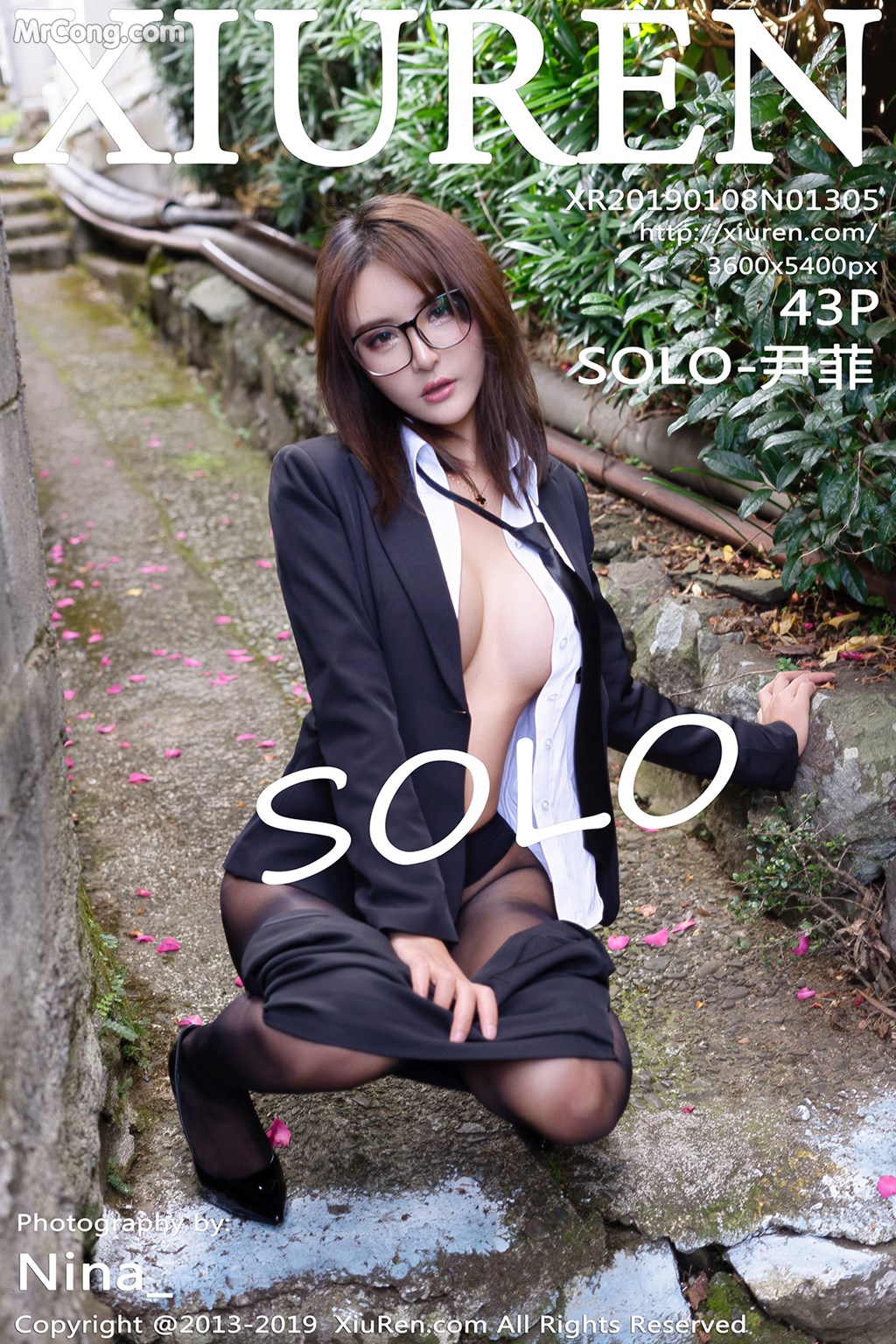 XIUREN No.1305: Model SOLO- 尹 菲 (44 photos)