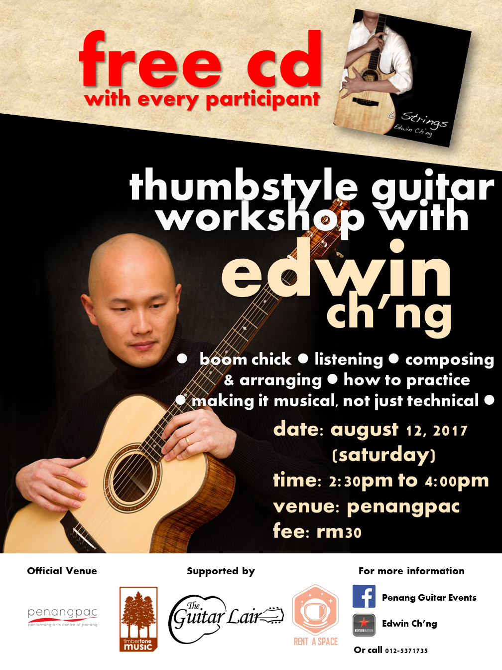 Penang Guitar Events