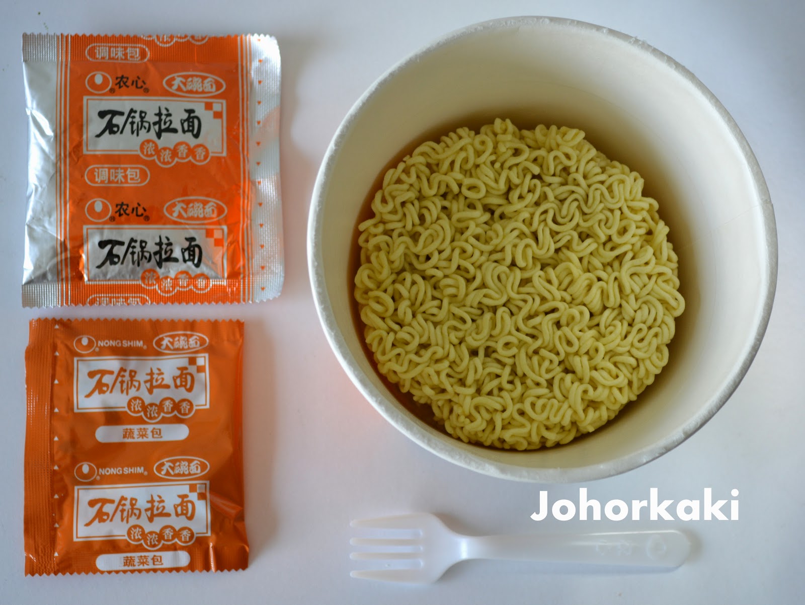 Nong Shim Korean Clay Pot Ramyun Cup Instant Noodles Tony Johor Kaki Travels for Food