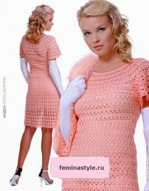 Vestido rosa tejido al crochet y horquilla