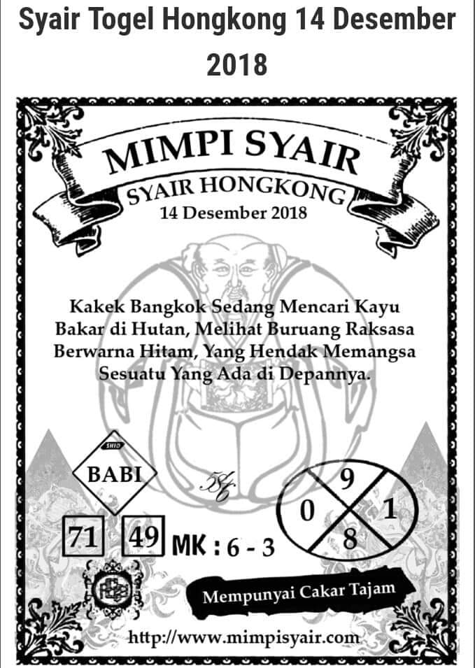 Forum Syair Hk Jumat 14 Desember 2018 Kode Syair Sgp Hk Sd Motesia