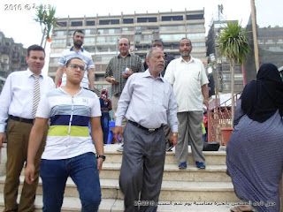 صلاح نافع , ايمن لطفى , رافت السنباوى ,الحسينى محمد , الخوجة ,نادى المعلمين بالجيزة , يوم شم النسيم ,حفل نادى المعلمين بالجيزة بمناسبة يوم شم النسيم 2016 ,المعلمين ,التعليم , معلمى مصر , نقيب معلمى الجيزة , الامين العام لنقابة المهن التعليمية صلاح نافع , ايمن لطفى , رافت السنباوى ,الحسينى محمد , الخوجة ,نادى المعلمين بالجيزة , يوم شم النسيم ,حفل نادى المعلمين بالجيزة بمناسبة يوم شم النسيم 2016 ,المعلمين ,التعليم , معلمى مصر , نقيب معلمى الجيزة , الامين العام لنقابة المهن التعليمية