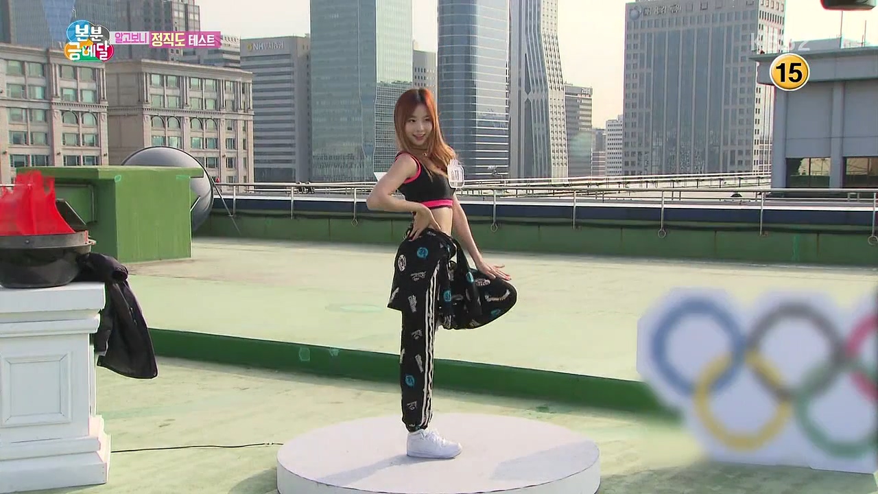 설날특집 여자 아이돌 몸무게 공개 | 인스티즈