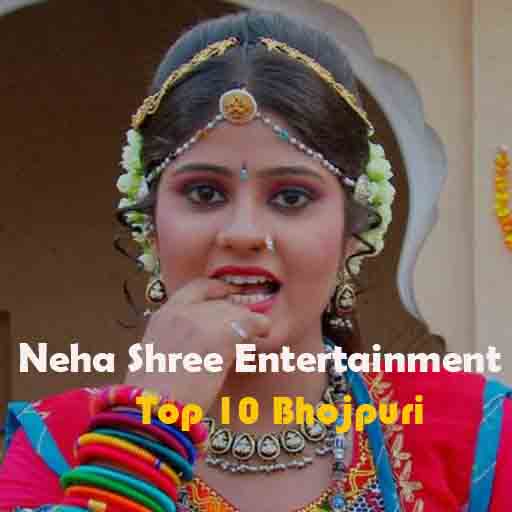 Neha Shree Entertainment Movies List, Upcoming Films of Neha Shree Entertainment wikipedia, HD Photos wiki, Bhojpuri Film Actress Neha Shree Singh production company Neha Shree Entertainment Movie Star casts, News, Wallpapers, Songs & Videos