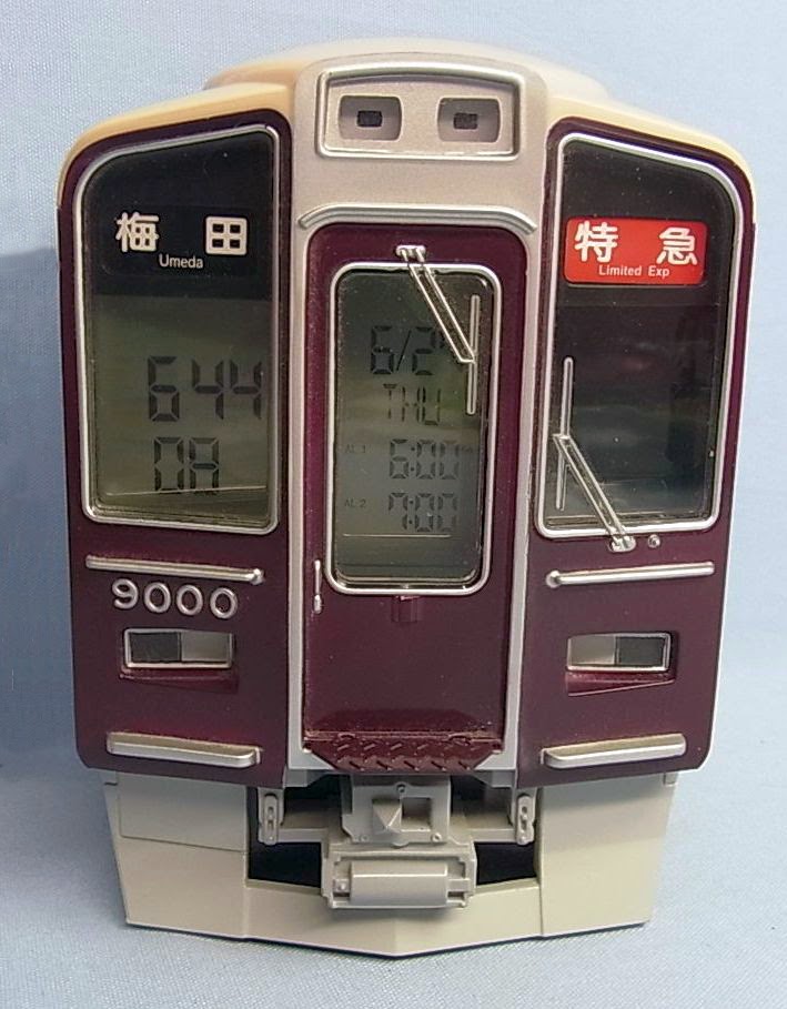 transpress nz Japanese Hankyu train alarm clock