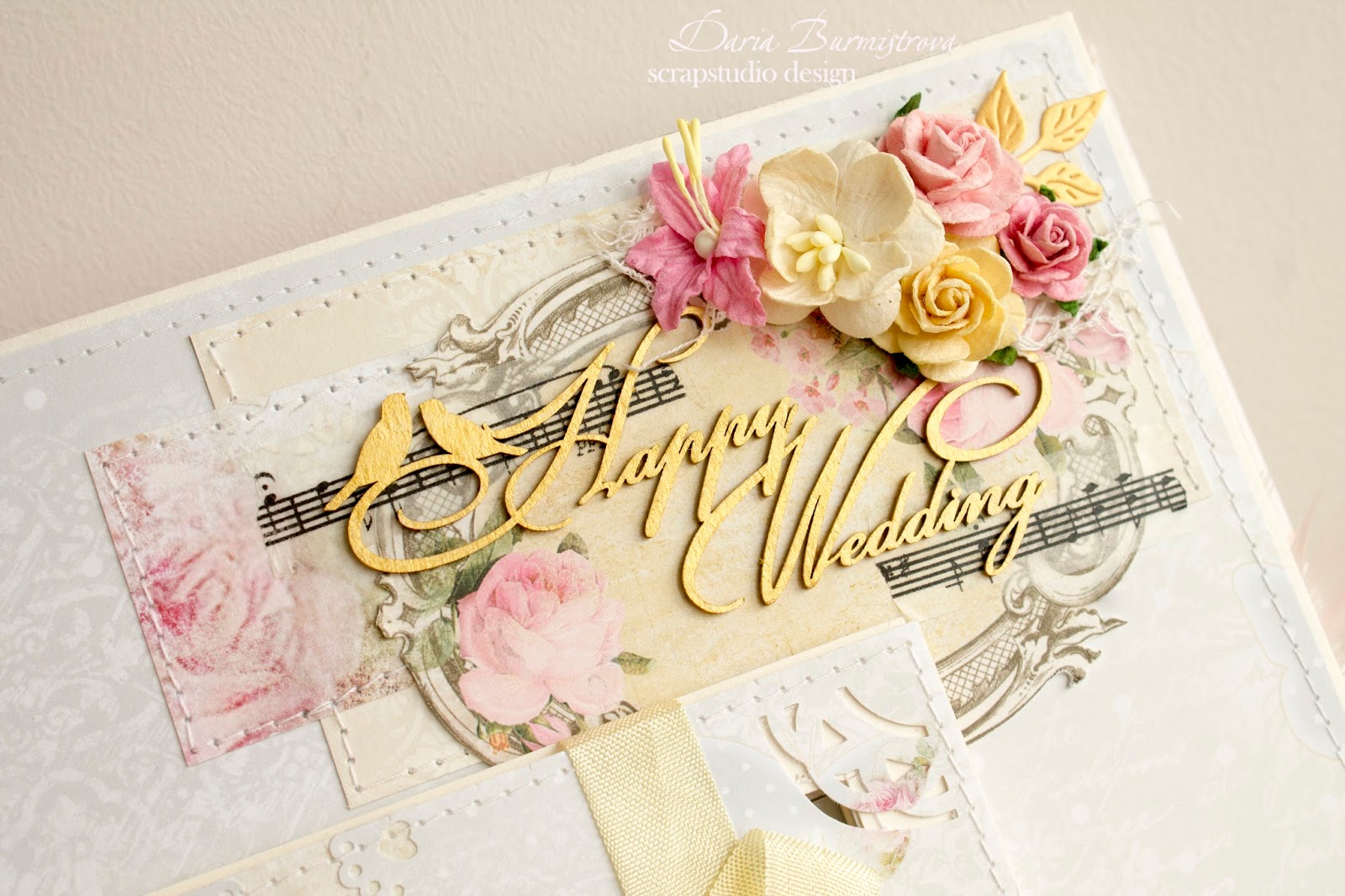 ScrapКрым: Вдохновение от ДК. Дарья Бурмистрова