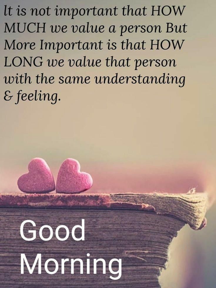 good night cute images