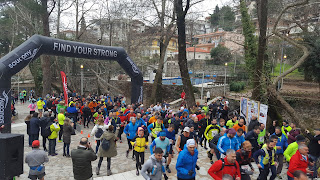 20170122 100525 | Lamianow.gr