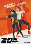 Phi Vụ Nữ Quyền - Miss & Mrs. Cops