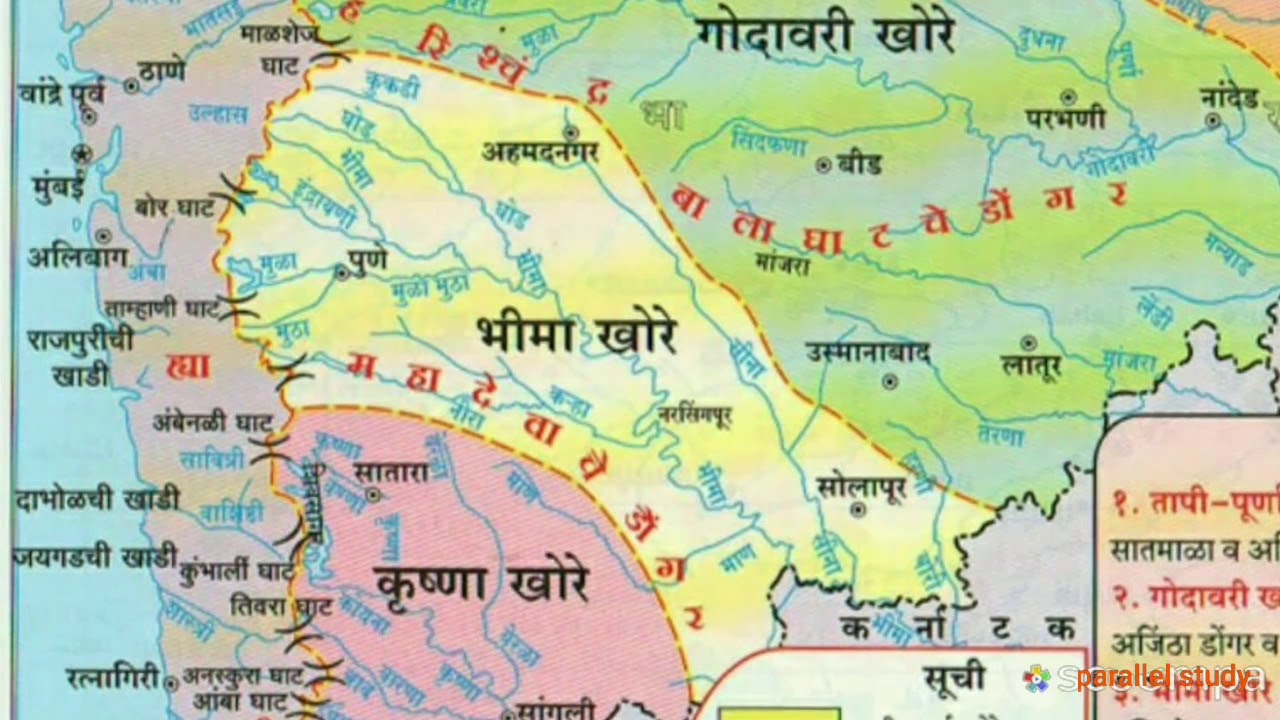 Geological Map Of Maharashtra