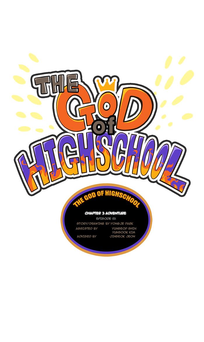 The God of High School Chapter 151 - MyToon.net