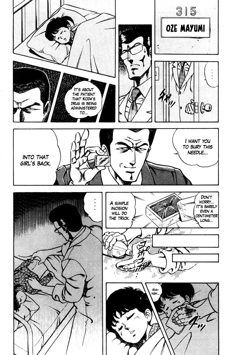 Super Doctor K Chapter 18 - HolyManga.net