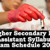 Kerala PSC Higher Secondary Lab Assistant Syllabus Exam Schedule 2018