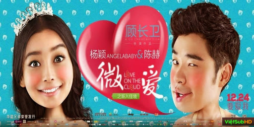 Phim Tình Yêu Thời Công Nghệ VietSub HD | Love On The Cloud 2014