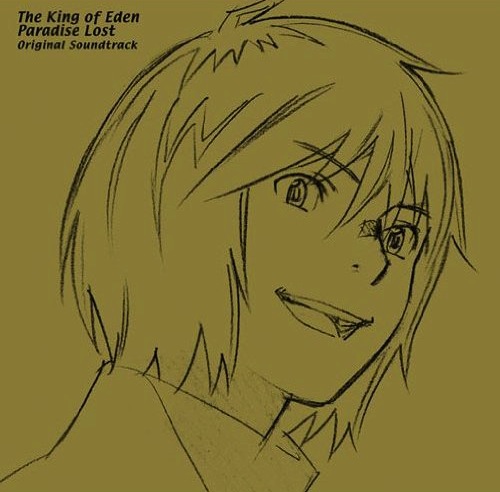 Higashi no Eden (Eden of The East) OST [Music Collection 