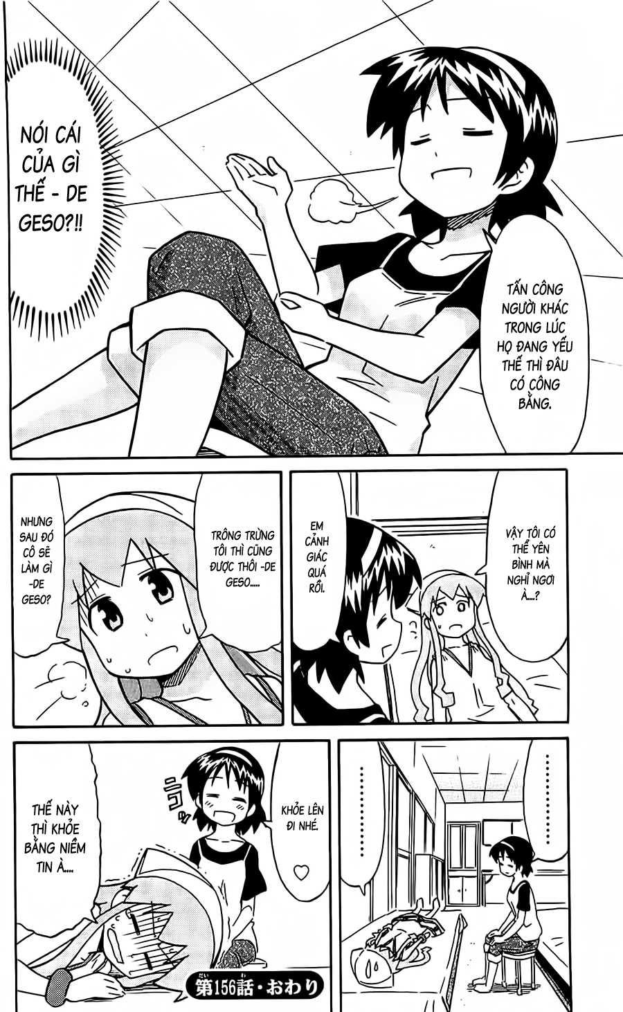 Shinryaku! Ika Musume Chap 156 - Truyen.Chap.VN
