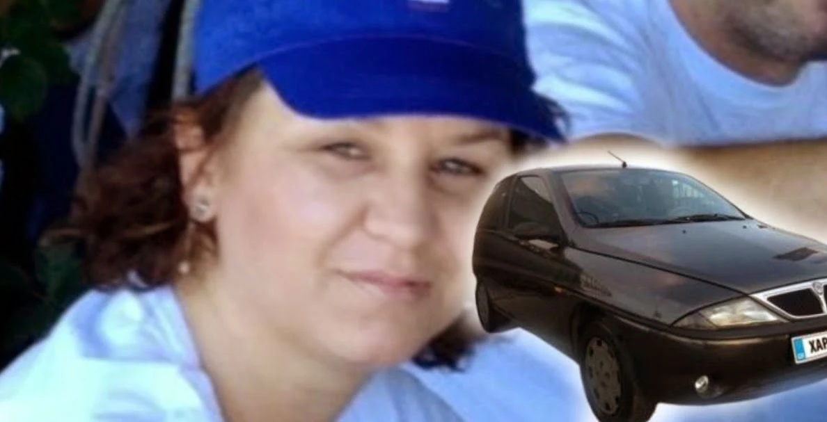 Εύβοια: Βρέθηκε το αυτοκίνητο της αδικοχαμένης Μαρίας Αλιμπινίση! (ΦΩΤΟ)