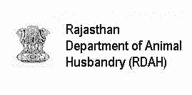 Rajasthan Animal Husbandry Department Recruitment 2017