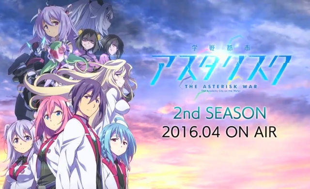 Học Viện Chiến Binh Asterisk Phần 2, Gakusen Toshi Asterisk 2nd Season