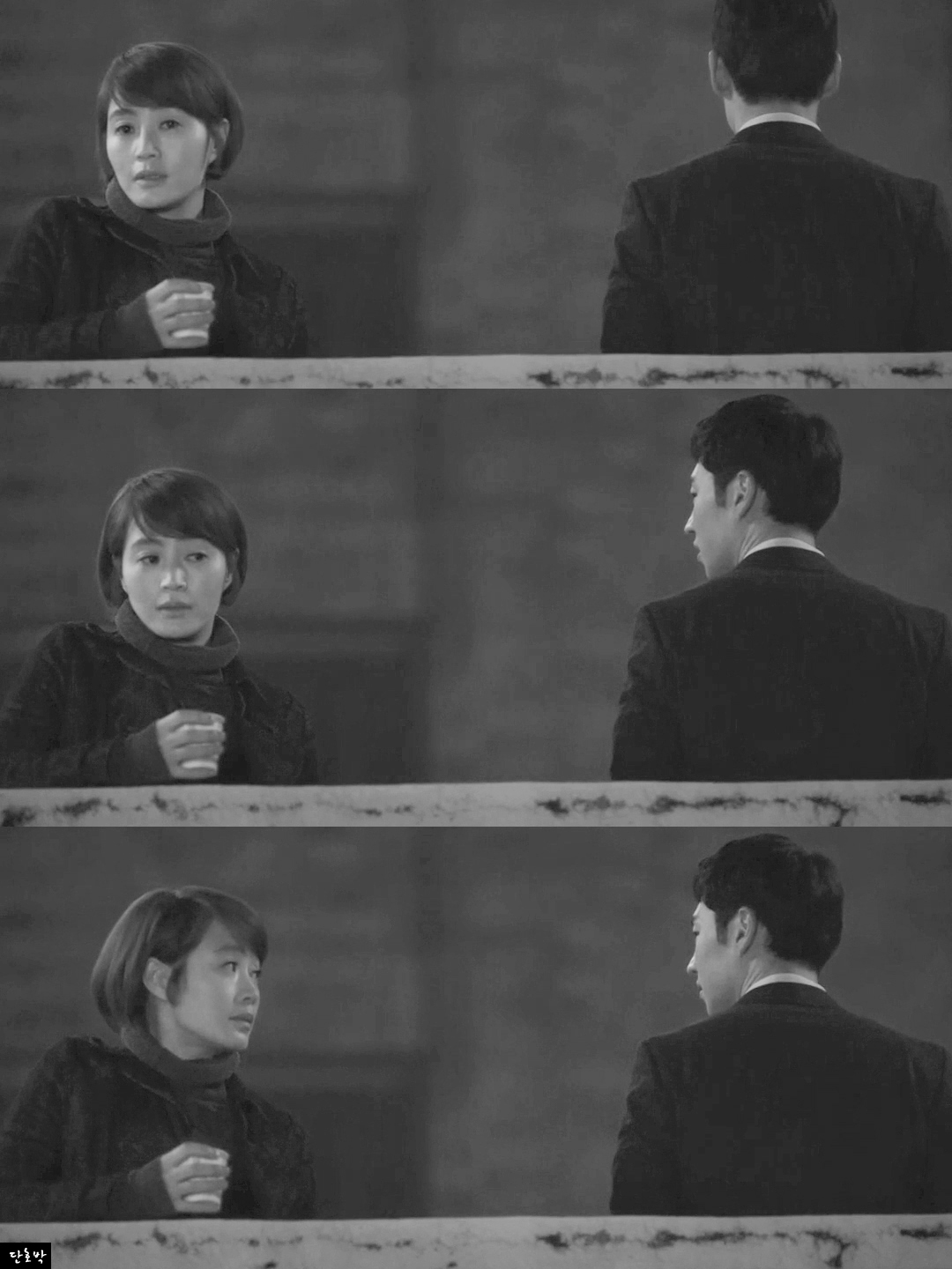 박해영-차수현.jpgif - 시그널 갤러리