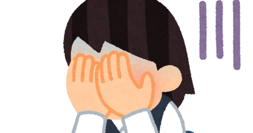 ふさぎ込む人のイラスト 女性会社員 かわいいフリー素材集 いらすとや