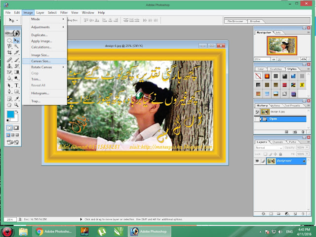 adobe photoshop 7.0 free download full version with key adobe photoshop 7.0 free download full version with key