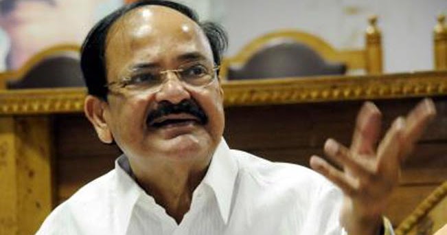 Venkaiah Naidu is New Vice President of India ~ India GK, Current
