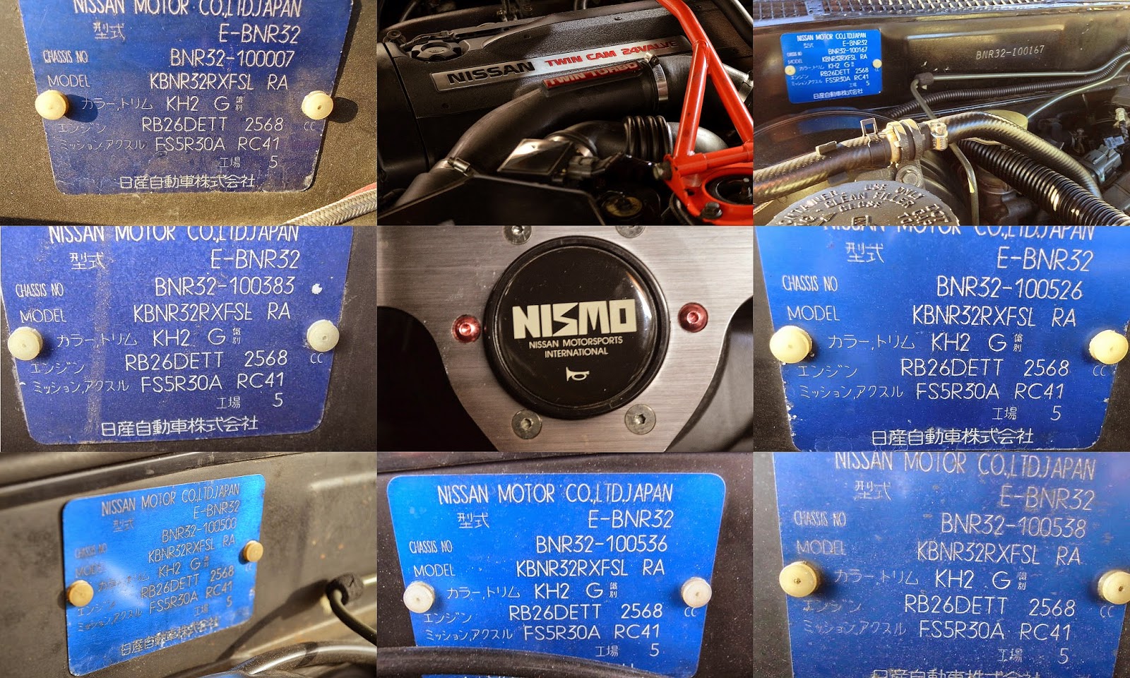 Nismo R32 GT-R blueplates