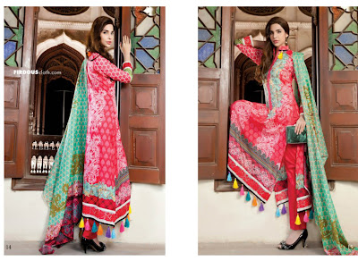 Firdous Collection Lawn 2013 For Summer Season