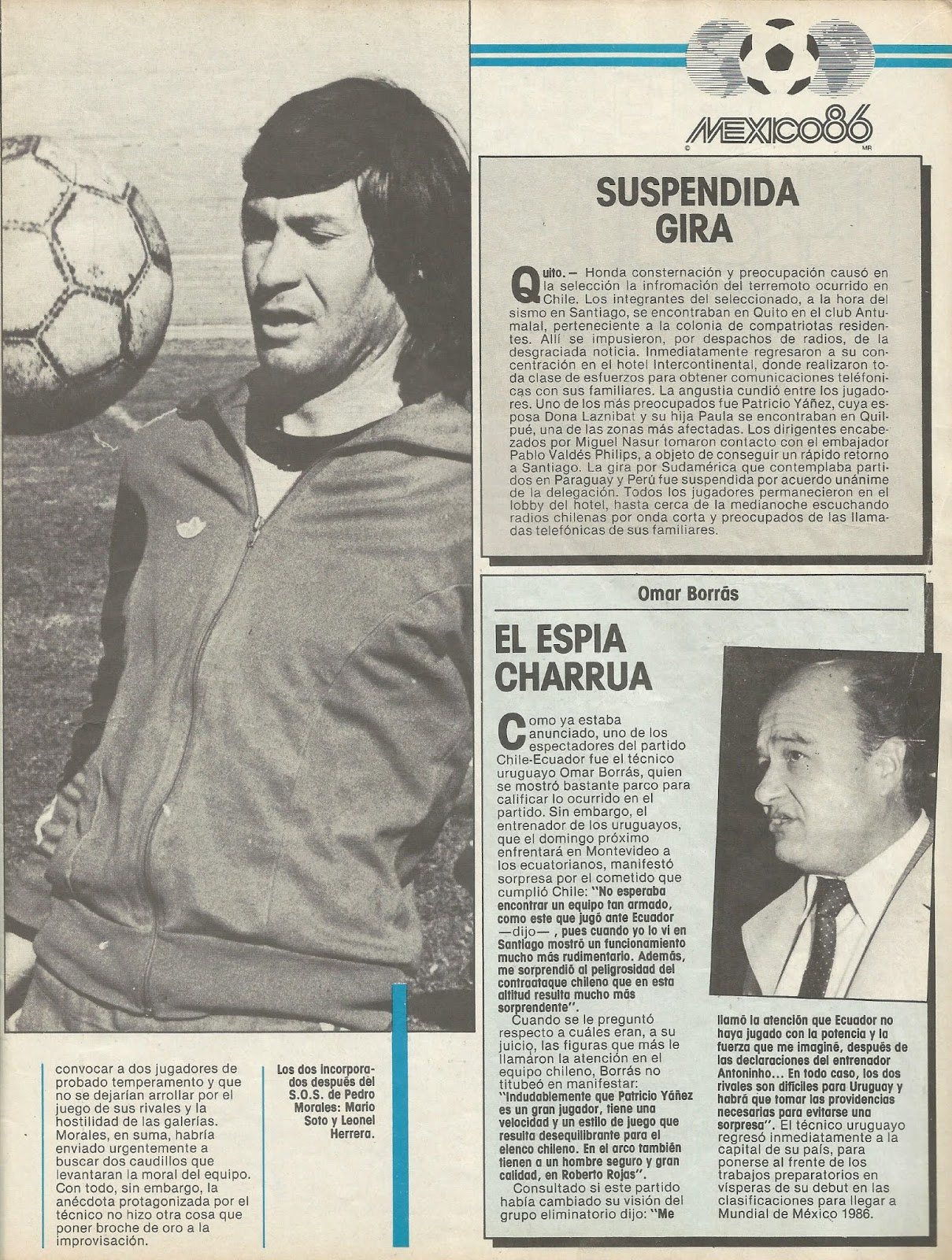 Partidos de la Roja [03/03/1985] EcuadorChile 11