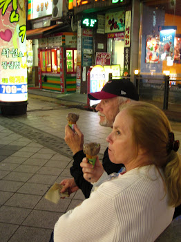 Enjoying ice cream on their last night