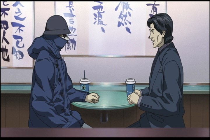 スタンド アローン コンプレックス と は