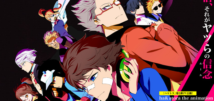 Hamatora The Animation BD (Episode 1 - 12 END) Subtitle Indonesia