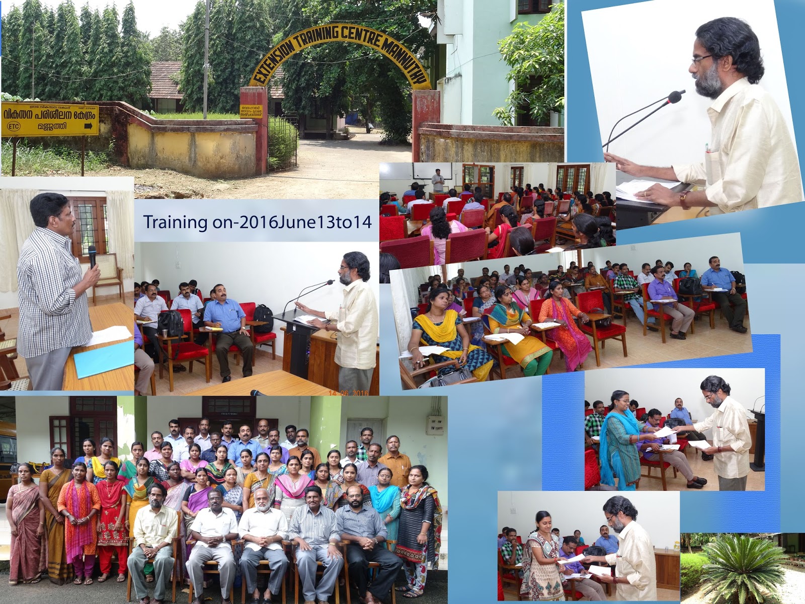 Extension Training Center