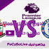مشاهدة مباراة تشيلسي وساوثهامتون بث مباشر 6-10-2019 Chelsea vs Southampton Live