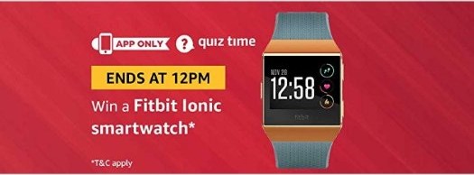 fossil explorist smartwatch amazon quiz