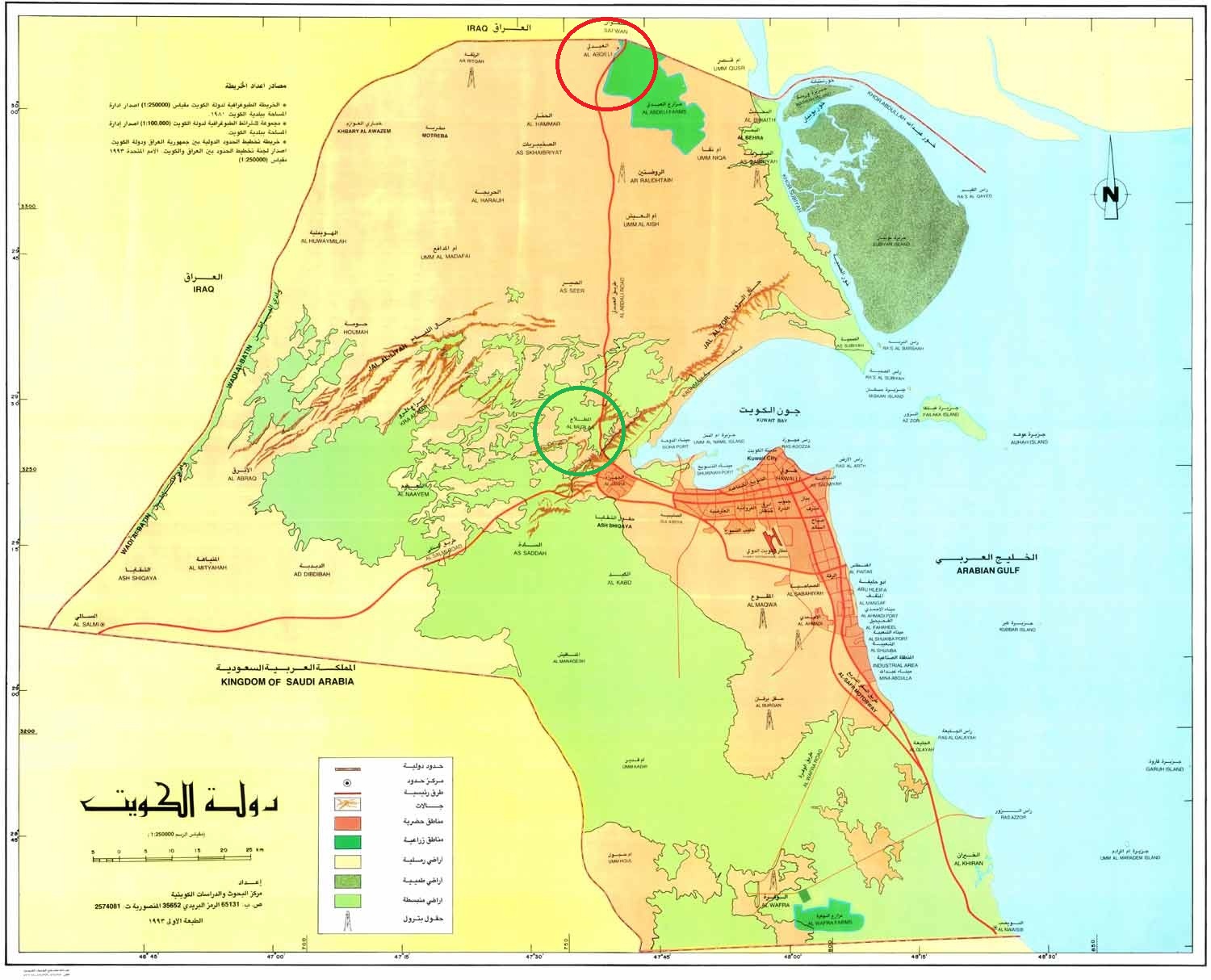 Карта мира кувейт на карте мира
