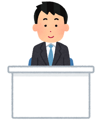 平社員のイラスト（男性）