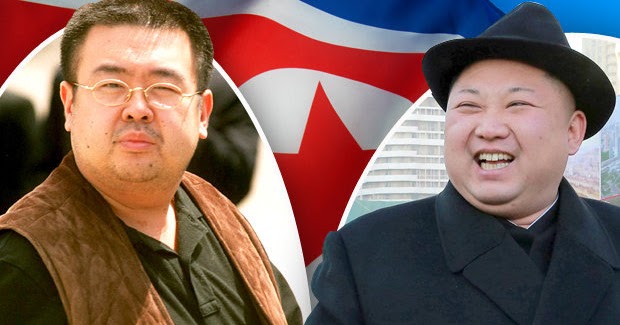 Image Result For Kim Jong Nam Image Result For Kim Jong Nam