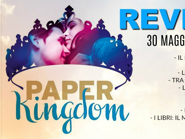 PAPER KINGDOM, ERIN WATT. Review party