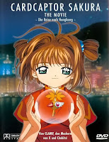 Sakura Card Captor: Viaje a hong kong