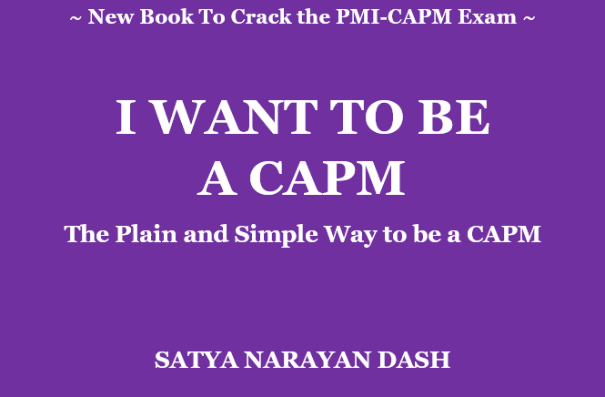 CAPM試験感想