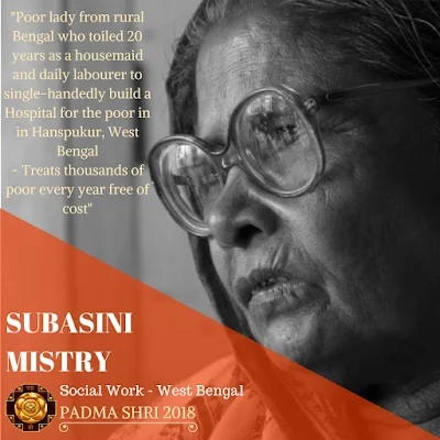 Subasini Mistry - Padma Shri Winner 2018