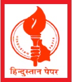 Hindustan Paper Corporation Recruitment Hindustan Paper Corporation Recruitment