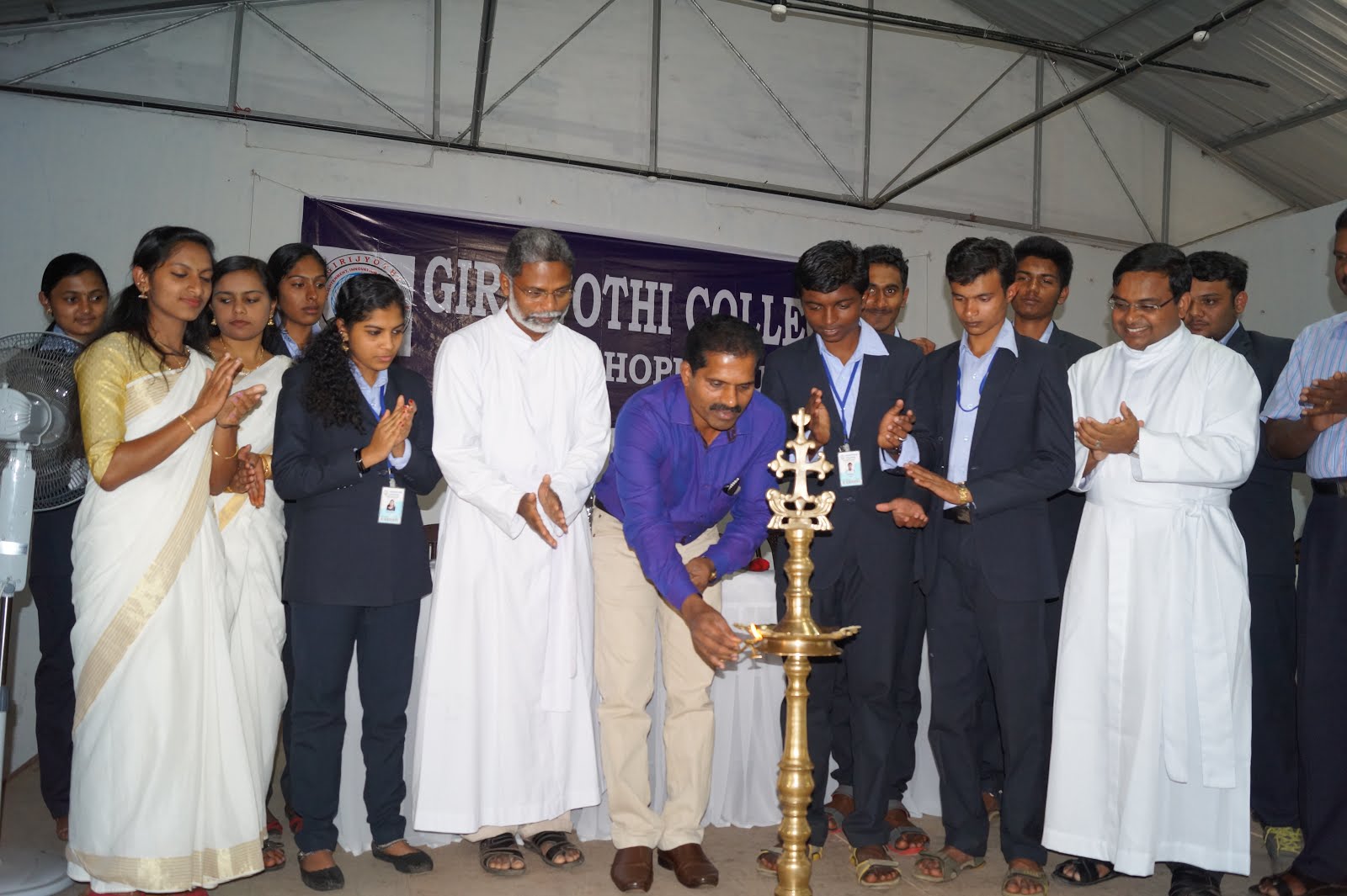 College Union Inauguration